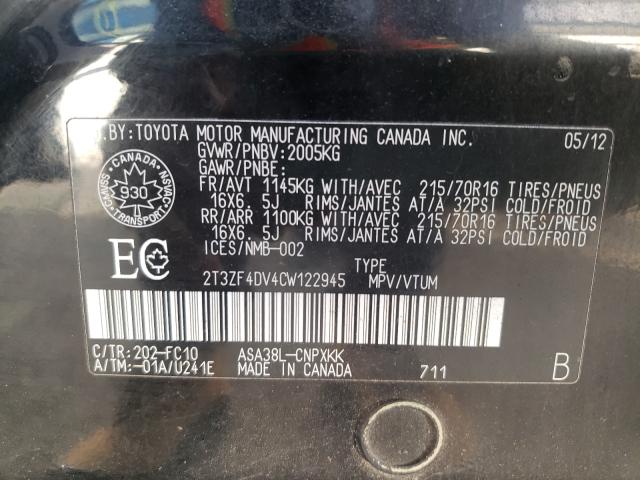 2012 TOYOTA RAV4 - 2T3ZF4DV4CW122945