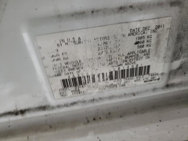 2012 MITSUBISHI GALANT ES 4A32B3FF1CE014901