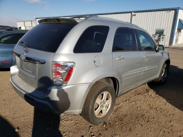 Фото: 2CNDL73F266019131 - 4