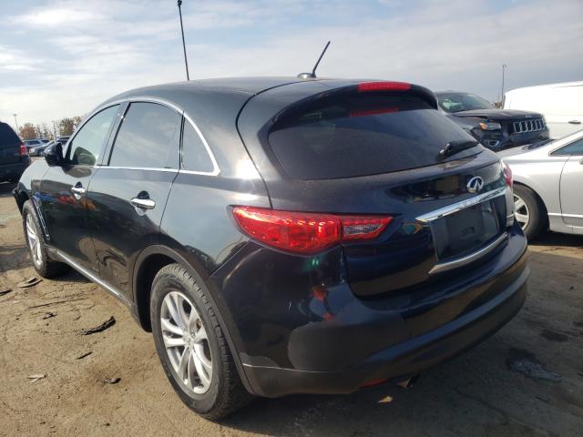 2016 INFINITI QX70 JN8CS1MW0GM753045