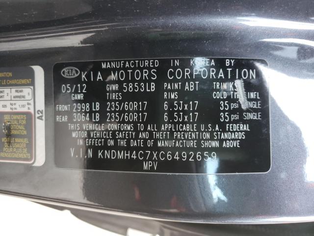 2012 KIA SEDONA EX KNDMH4C7XC6492659
