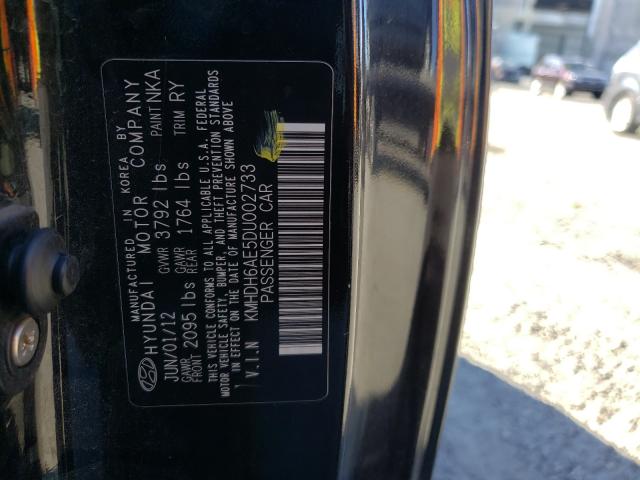 2013 HYUNDAI ELANTRA CO KMHDH6AE5DU002733