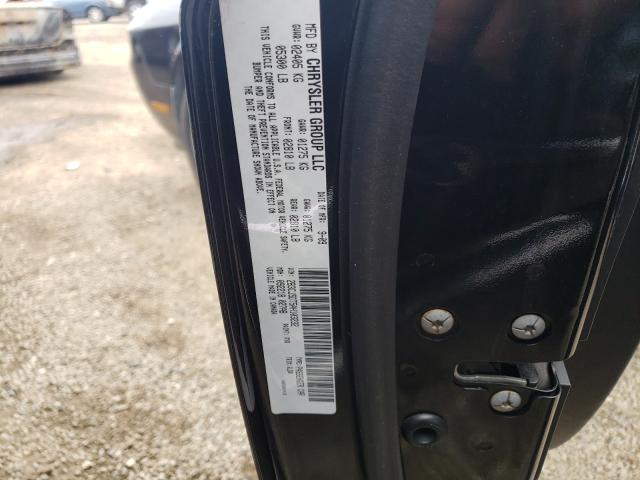 2010 DODGE CHALLENGER - 2B3CJ5DT5AH103232