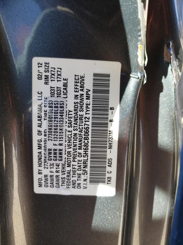 2012 HONDA ODYSSEY EX 5FNRL5H68CB066712