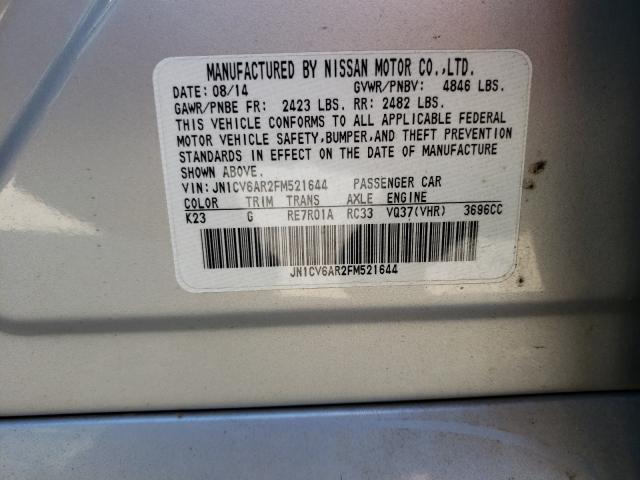 2015 INFINITI Q40 JN1CV6AR2FM521644
