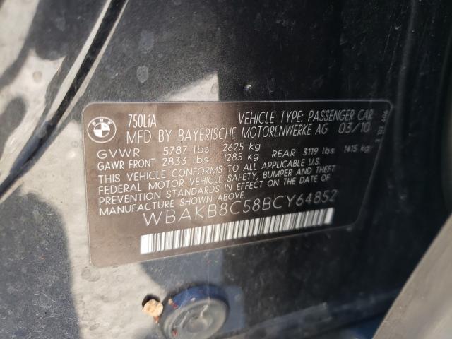 2011 BMW UK WBAKB8C58BCY64852