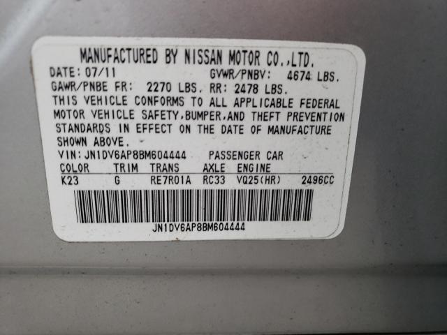 2011 INFINITI G25 BASE JN1DV6AP8BM604444