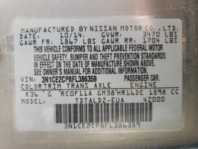 2015 NISSAN VERSA NOTE 3N1CE2CP8FL386359