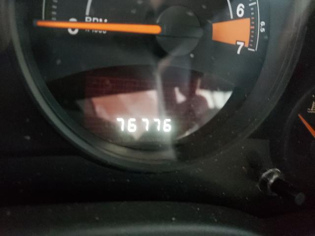 Невідомо