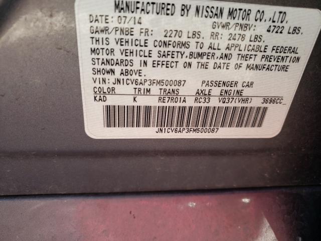 2015 INFINITI Q40 JN1CV6AP3FM500087