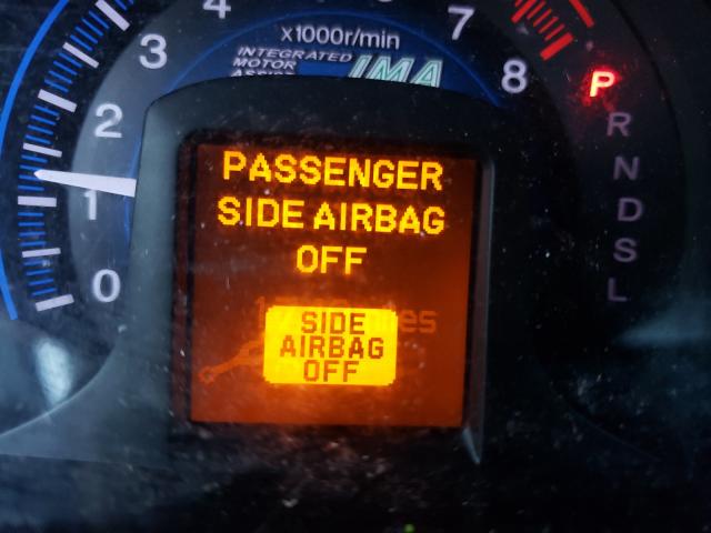2012 HONDA INSIGHT LX JHMZE2H51CS004182