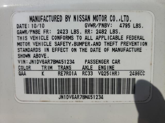 2011 INFINITI G25 JN1DV6AR7BM451234
