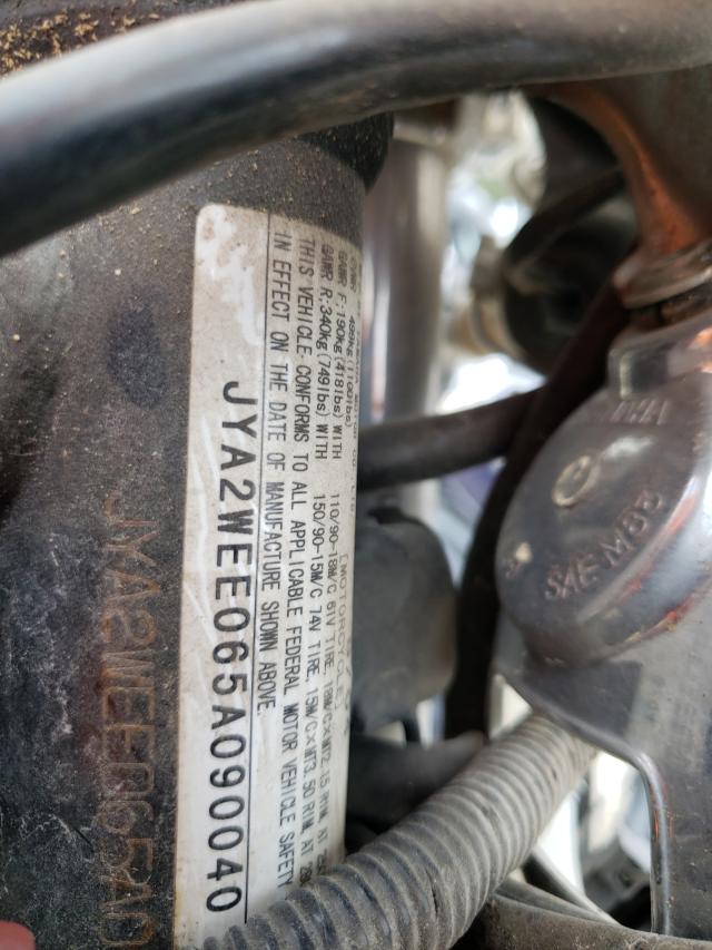 2005 YAMAHA VMX12 JYA2WEE065A090040