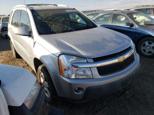 Фото: 2CNDL73F266019131 - 1