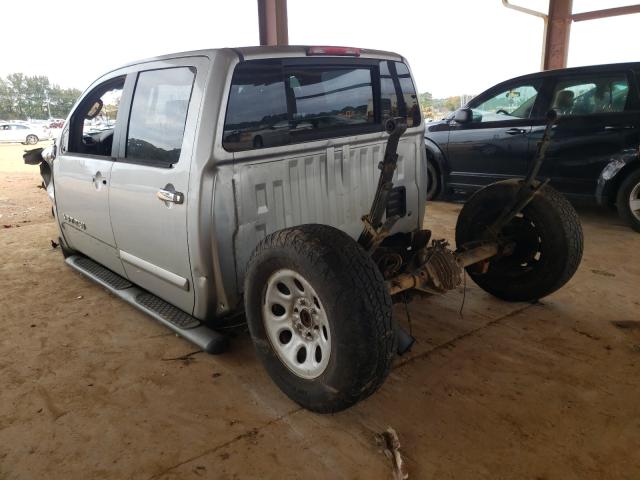 Фото: 1N6BA07B95N573919 - 3