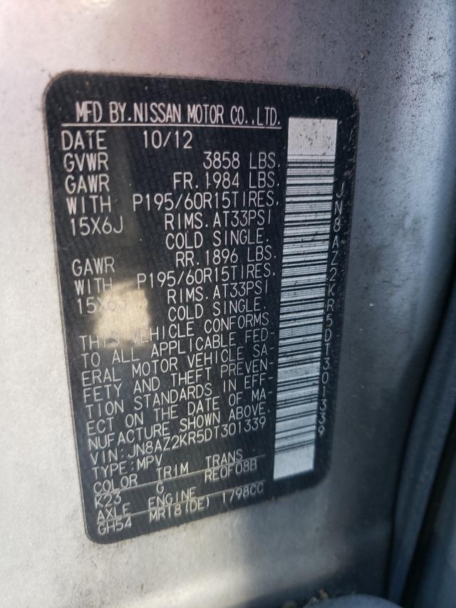 2013 NISSAN CUBE S JN8AZ2KR5DT301339