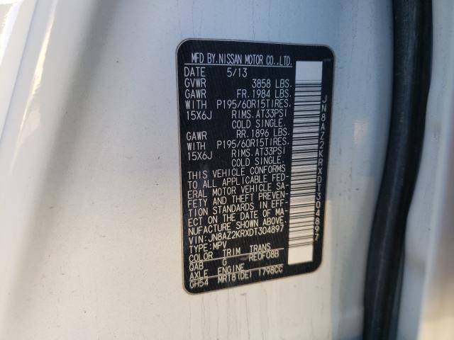 2013 NISSAN CUBE S JN8AZ2KRXDT304897
