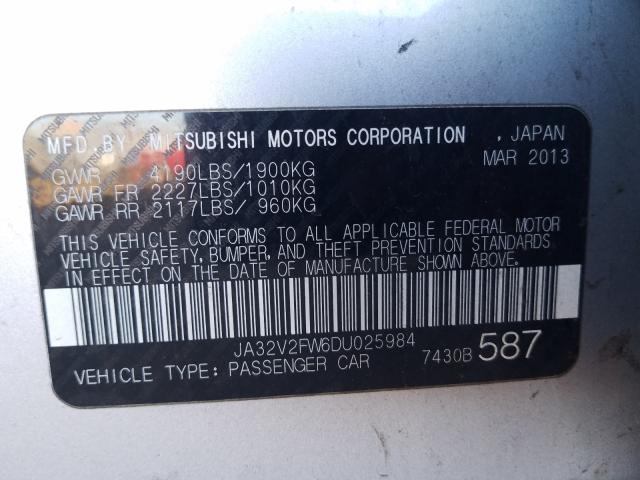 2013 MITSUBISHI LANCER SE JA32V2FW6DU025984