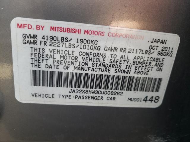 2012 MITSUBISHI LANCER GT JA32X8HW3CU008262