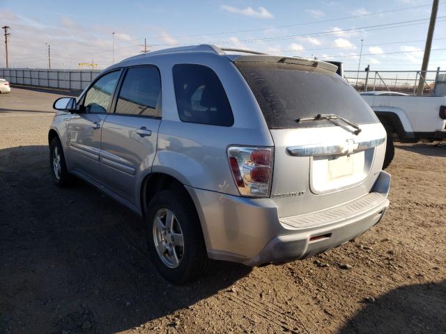 Фото: 2CNDL73F266019131 - 3