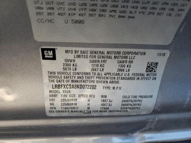 2019 BUICK ENVISION E LRBFXCSA8KD072202
