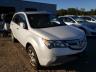 2009 ACURA  MDX