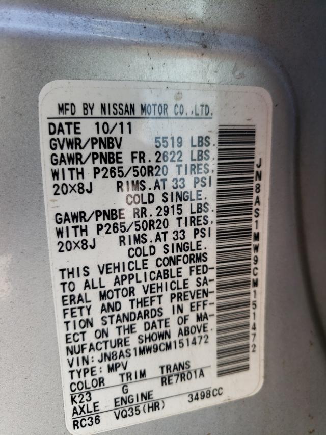 2012 INFINITI FX35 JN8AS1MW9CM151472