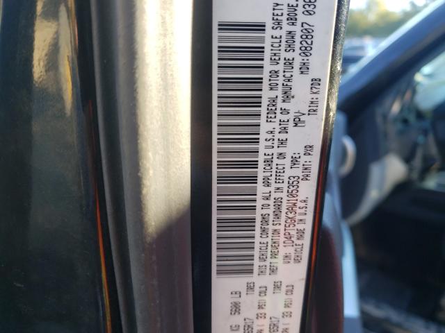2010 DODGE NITRO SXT 1D4PT5GK3AW105353
