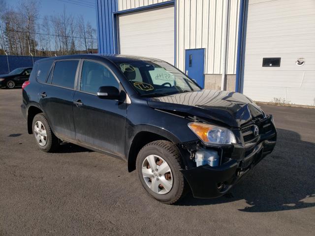 2012 TOYOTA RAV4 - 2T3ZF4DV4CW122945