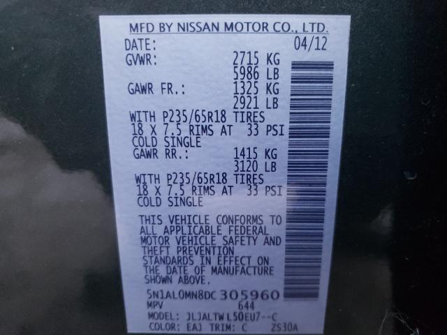 2013 INFINITI JX35 5N1AL0MN8DC305960