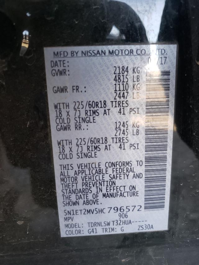2017 NISSAN ROGUE SV H 5N1ET2MV5HC796572