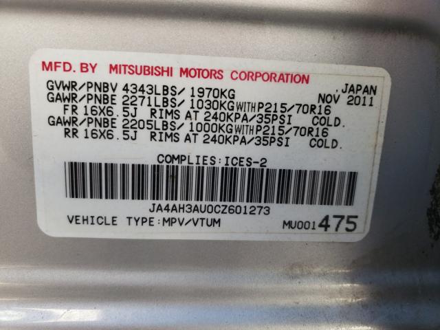 2012 MITSUBISHI RVR SE - JA4AH3AU0CZ601273
