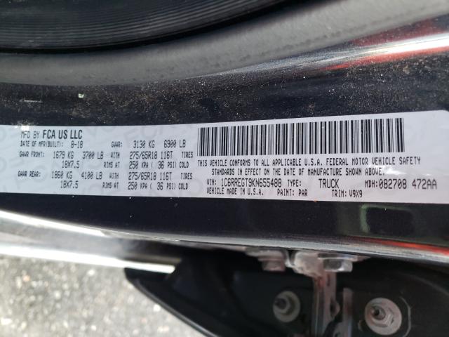 2019 RAM 1500 TRADE 1C6RREGT9KN655488