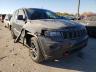 2017 JEEP  CHEROKEE