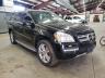 2012 MERCEDES-BENZ  GL-CLASS