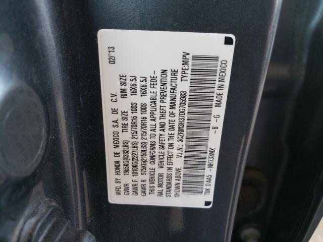 2013 HONDA CRV LX 3CZRM3H37DG705983