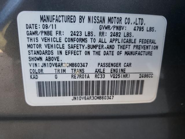 2012 INFINITI G25 JN1DV6AR3CM860347
