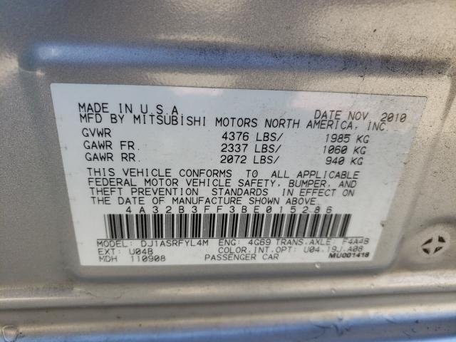 2011 MITSUBISHI GALANT ES 4A32B3FF3BE015286