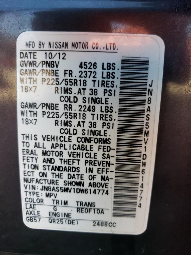 2013 NISSAN ROGUE SL JN8AS5MV1DW614774