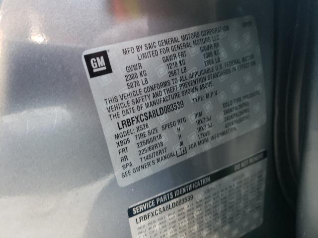 2020 BUICK ENVISION LRBFXCSA8LD083539
