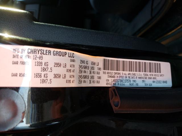 2010 JEEP COMMANDER 1J4RG5GT8AC137570