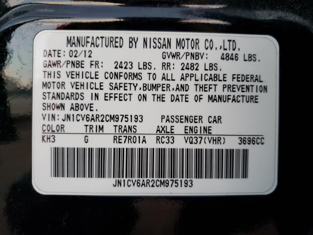 2012 INFINITI G37 X JN1CV6AR2CM975193