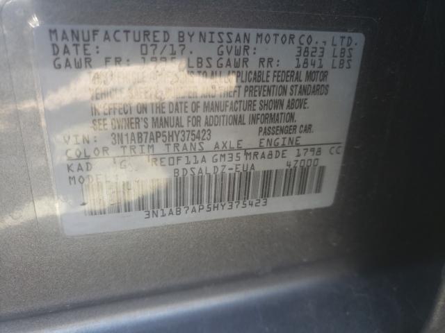 2017 NISSAN SENTRA S/S 3N1AB7AP5HY375423