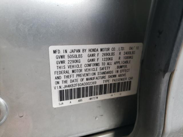 2010 ACURA RL JH4KB2F60AC002369