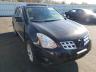 2012 NISSAN  ROGUE