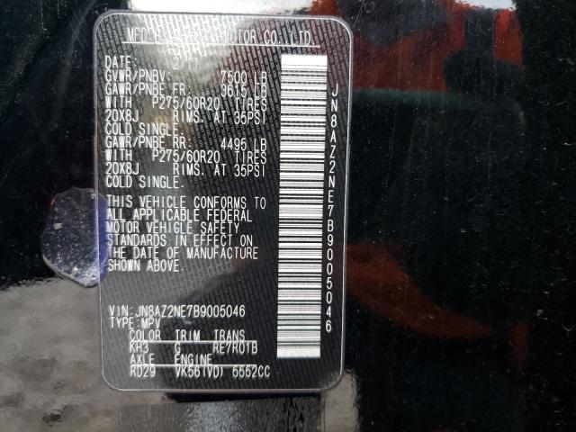 2011 INFINITI QX56 JN8AZ2NE7B9005046