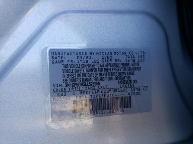2020 NISSAN KICKS SR 3N1CP5DV5LL523956