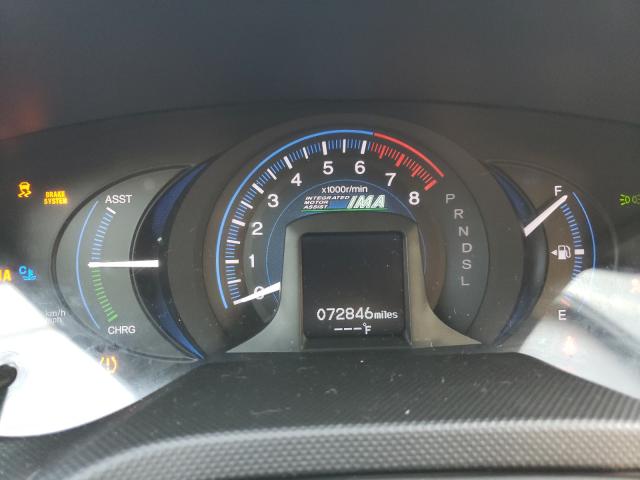 2012 HONDA INSIGHT LX JHMZE2H59CS001773