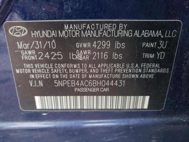 2011 HYUNDAI SONATA GLS - 5NPEB4AC6BH044431