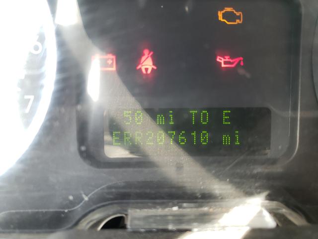 Невідомо